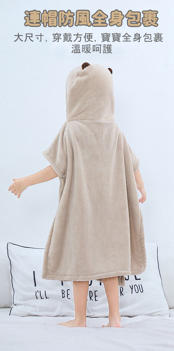 Vanibaby - 【Vanibaby】連帽浴巾衣_動物造型 吸水珊瑚絨-青色小象