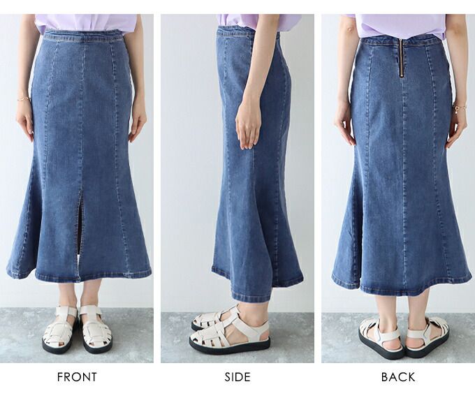 日本 BLUE EAST - 質感丹寧修身魚尾裙-深藍