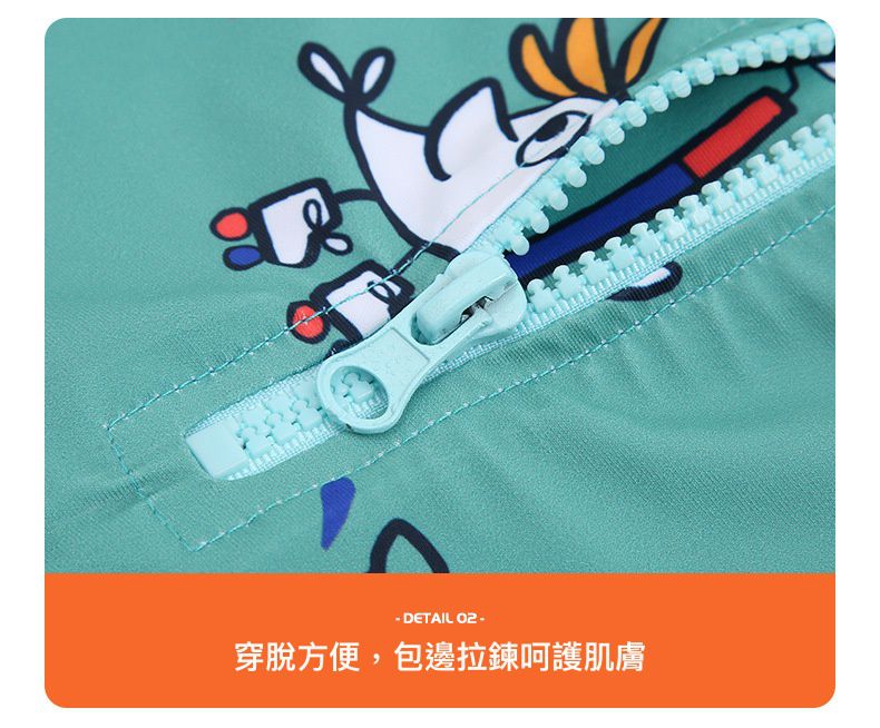 男寶防曬長袖泳裝套裝(附帽子)-動物世界-綠色