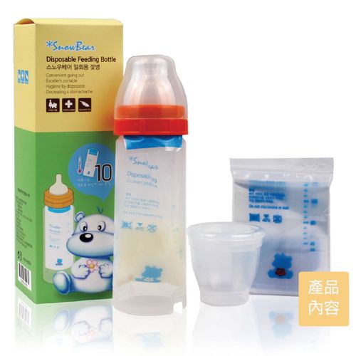 SnowBear 雪花熊感溫拋棄式奶瓶組 (奶嘴蓋x1+螺紋蓋x1+輔助瓶身x1+底蓋x1+收納盒-ppx1+奶嘴-矽膠x1+拋棄式奶瓶袋x10)