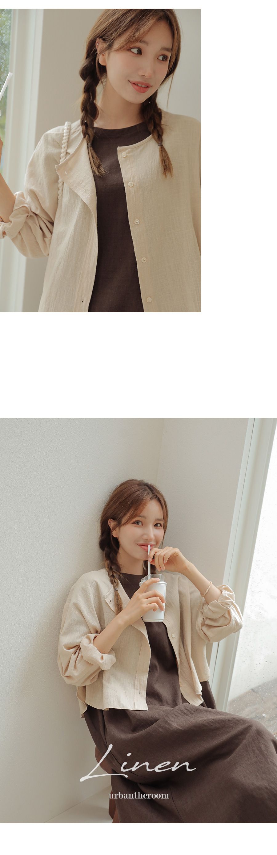韓國 Urbantheroom - 夏日清爽棉麻防曬襯衫-杏 (Free)