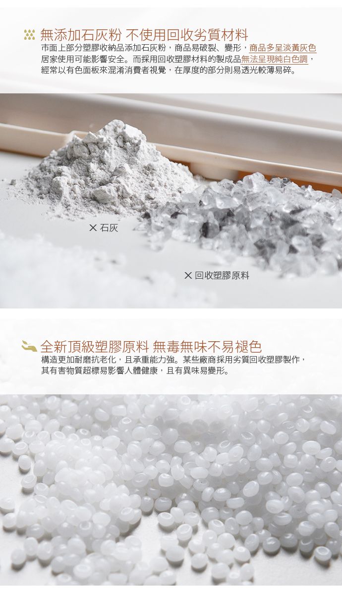 家窩 - 伊格玩具斜取衣架單櫃組-DIY-玫瑰粉