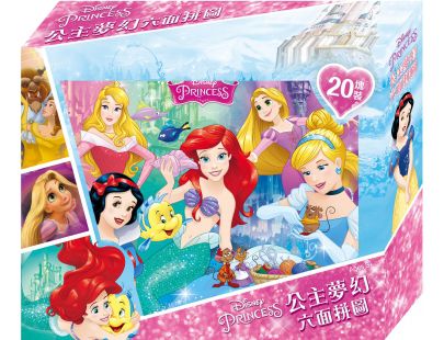 京甫 - 迪士尼公主 夢幻六面拼圖(20塊)