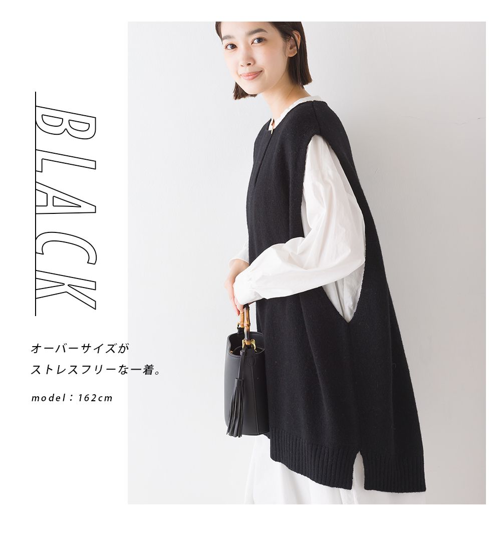 日本 OMNES - 百搭圓領羊毛保暖背心-時尚黑