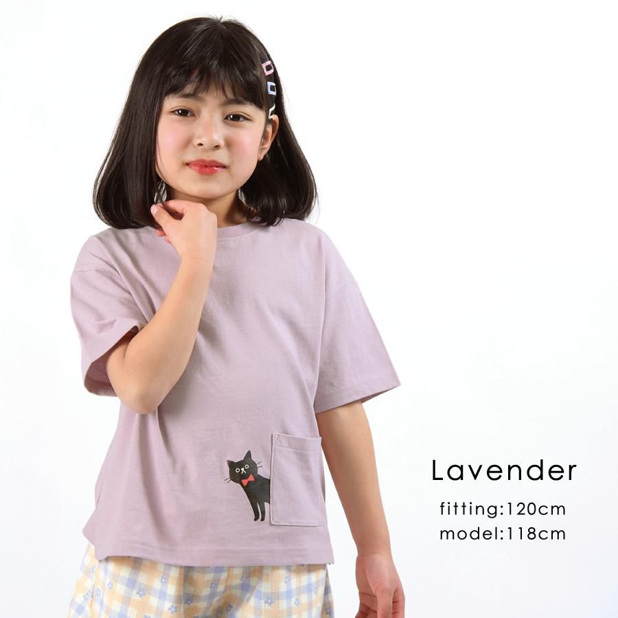 日本 evercloset - 可愛動物口袋短袖上衣-兔子-摩卡