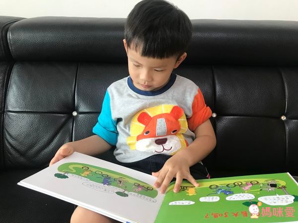 《快樂交朋友．培養好品德》套書組