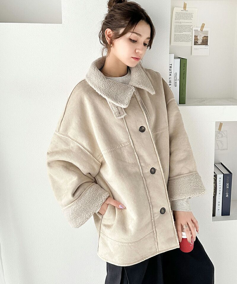 日本 Classical Elf - 麂皮絨毛雙面穿立領保暖外套-摩卡