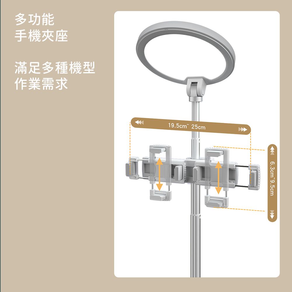 igrass - 多功能折疊收納燈-白