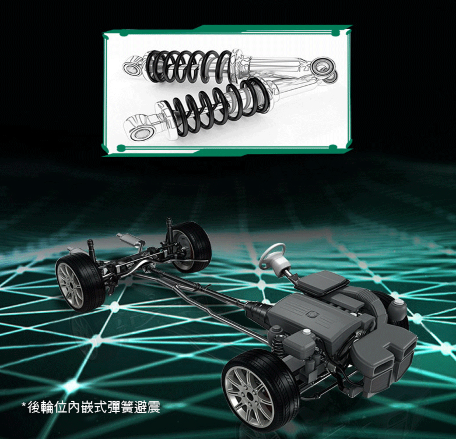 聰明媽咪兒童超跑 - 藍寶堅尼 SVJ 24V MP3飄移版 雙人座 原廠授權 雙驅兒童電動車-烤漆白