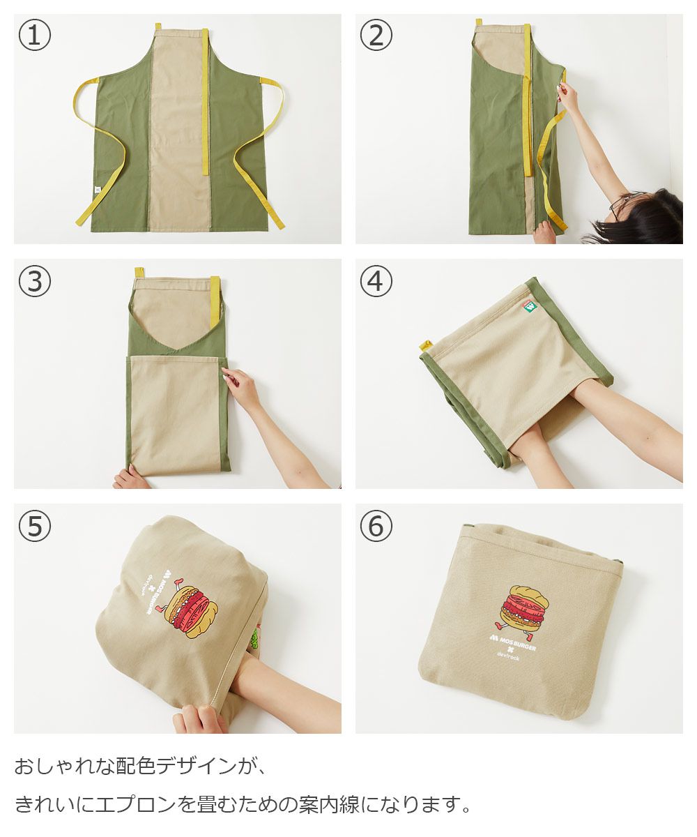 日本 devirock - 聯名限定 抗污材質厚磅圍裙(大人款)-海軍藍 (FREE)