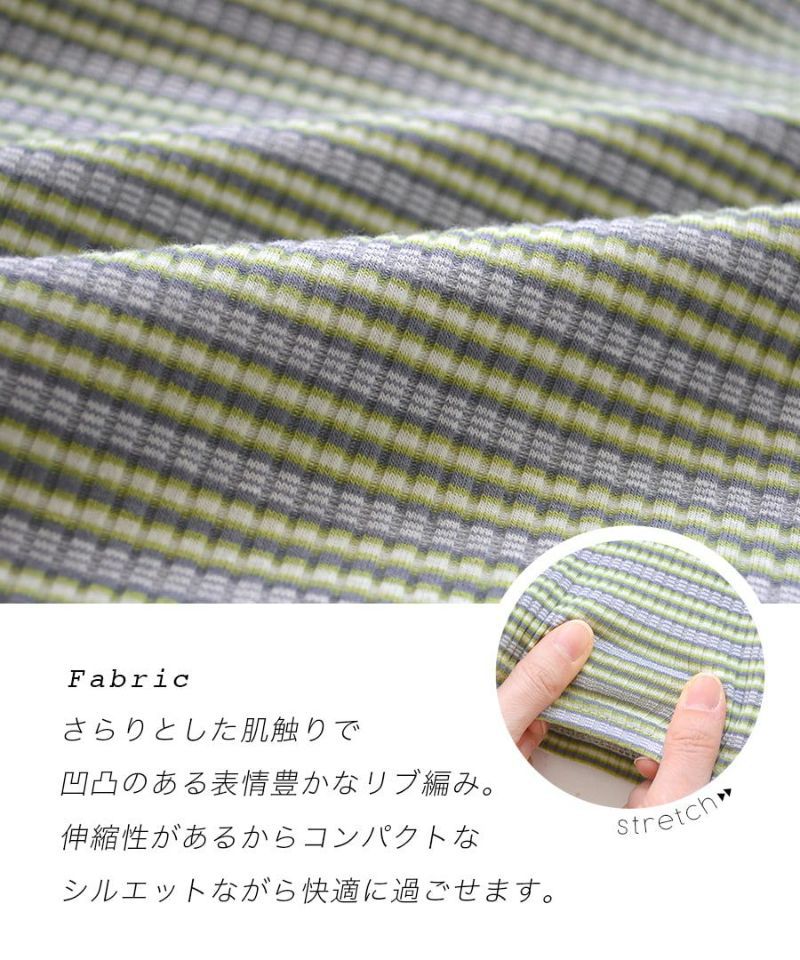 日本 zootie - 多重穿搭 彈性羅紋細肩帶兩件式洋裝-春芽綠