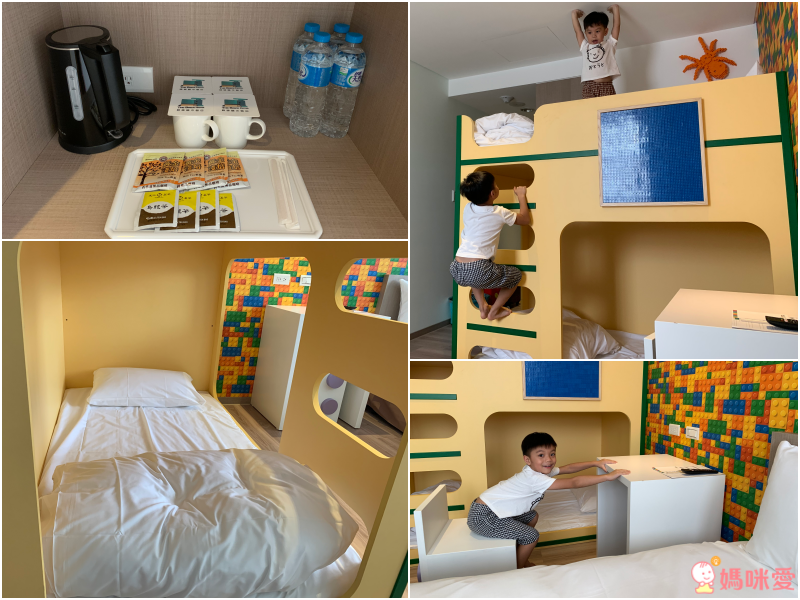 南台灣唯一！嘉義棒棒積木飯店ｘ最大鯨奇樂園