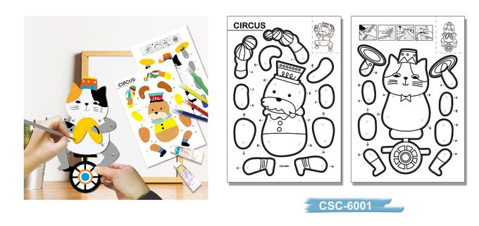 彩繪DIY可動紙偶CSC-6001