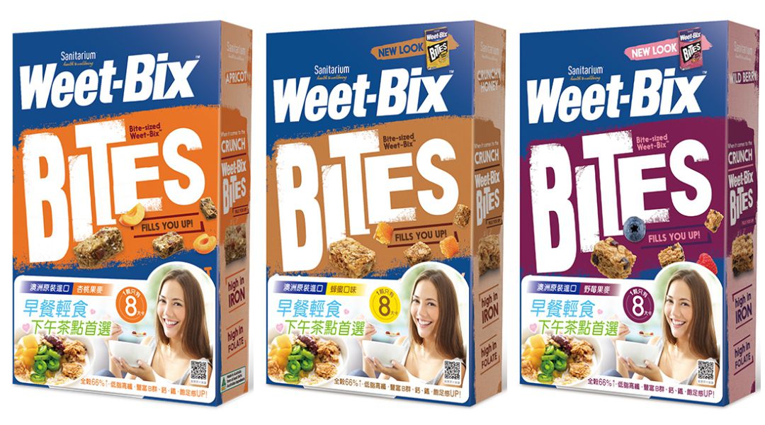 澳洲早餐第一品牌★澳洲 Weet-Bix 全穀片、藜麥/杏仁奶