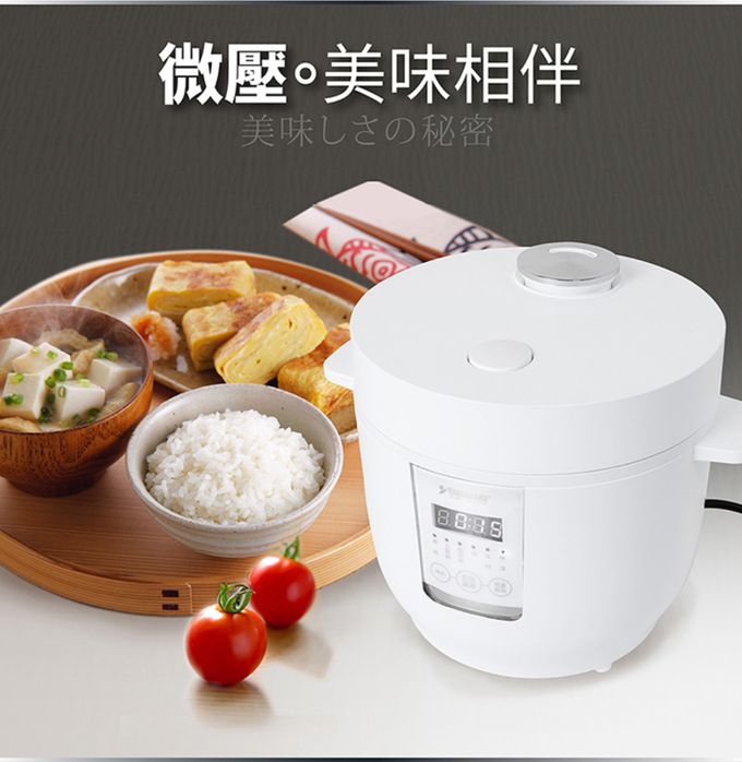 YAMASAKI - 超厚釜美型電子鍋