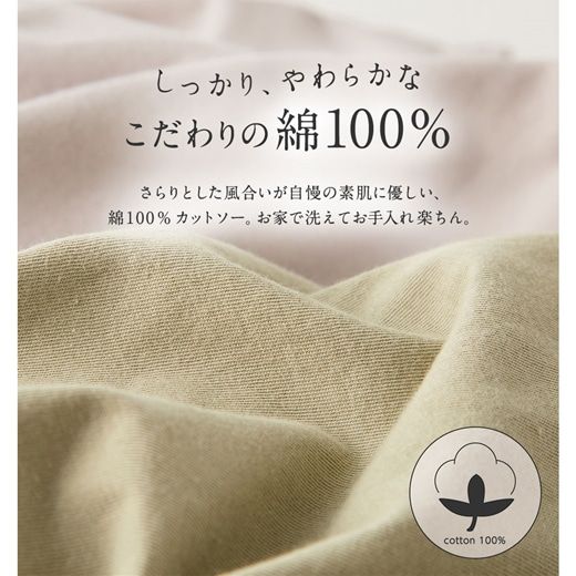 日本 BELLUNA - 100%棉柔軟抓皺長袖上衣-海軍藍