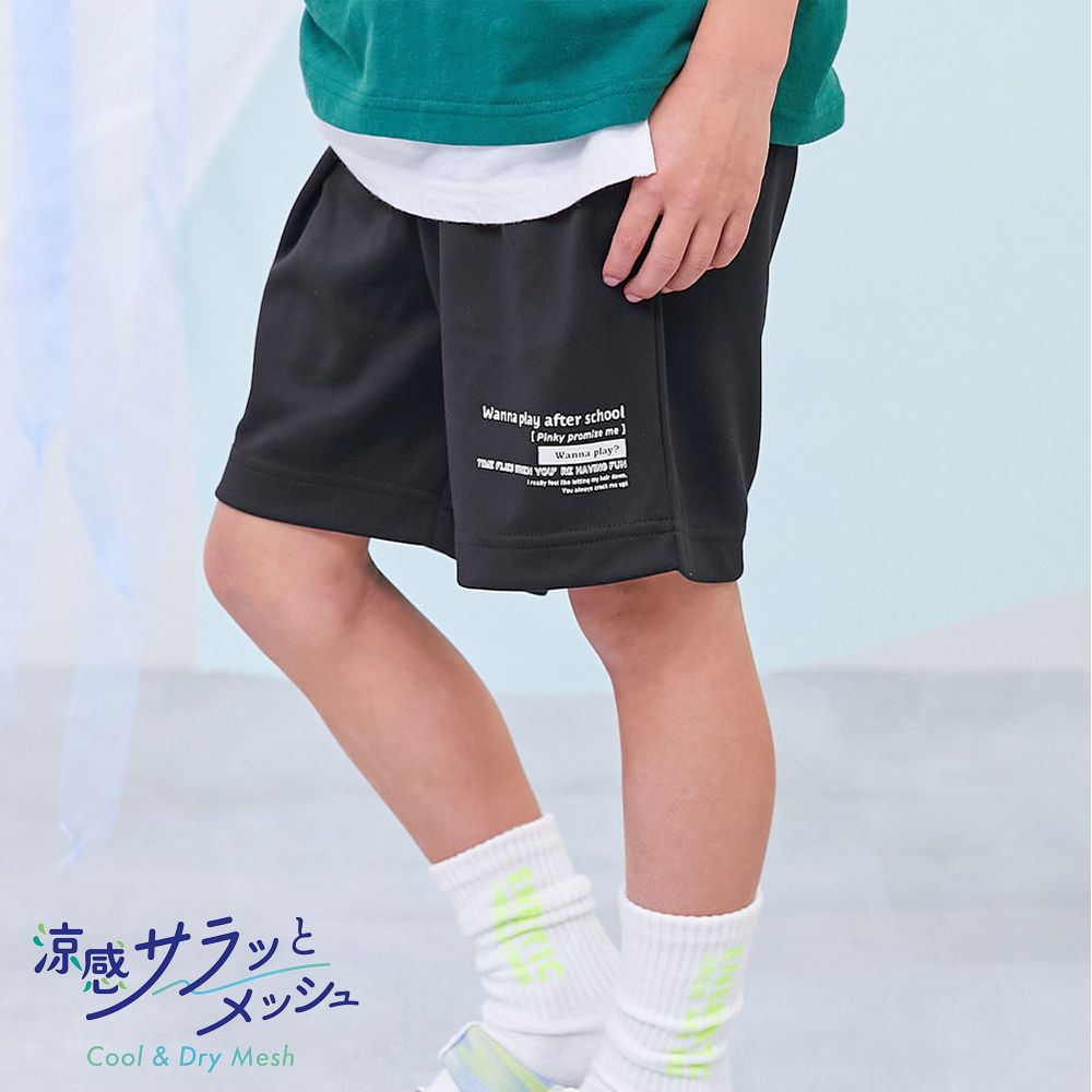 涼感速乾網眼 休閒短褲-英文logo-黑