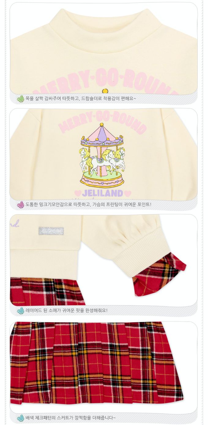 韓國 Jelispoon - 旋轉木馬格紋拼接內刷毛長袖洋裝-奶油X紅