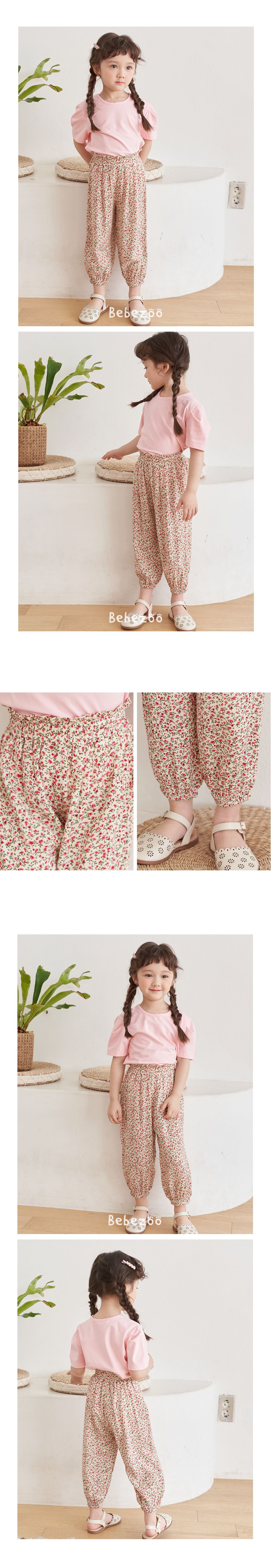 韓國 Bebezoo - 透氣純棉縮褲管防蚊褲-碎花米