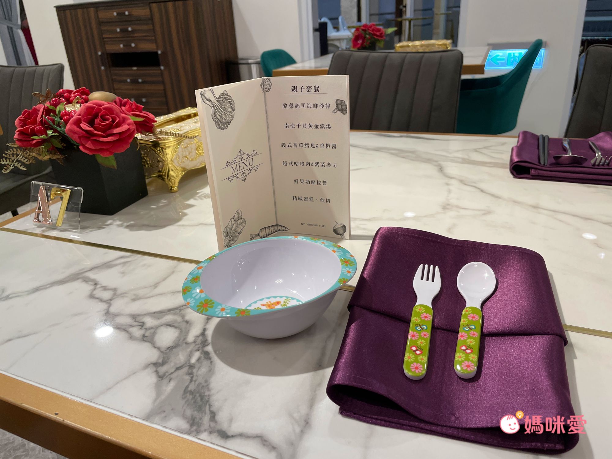 礁溪白宮渡假勝地 - 『媽咪愛特談』平日經典雙人客房一泊一食專案-有效期限至2024/12/31