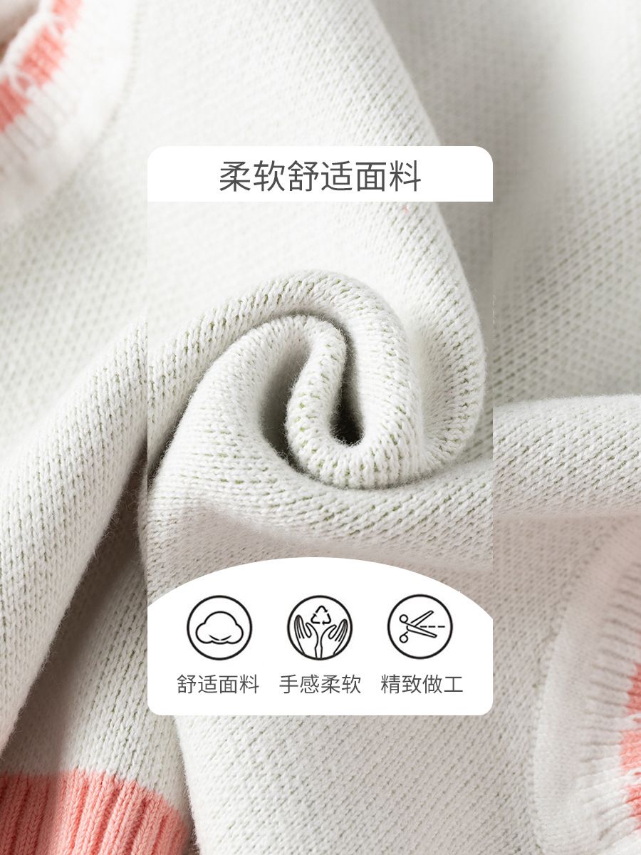 舒適V領百搭針織背心-格紋兔兔-粉色