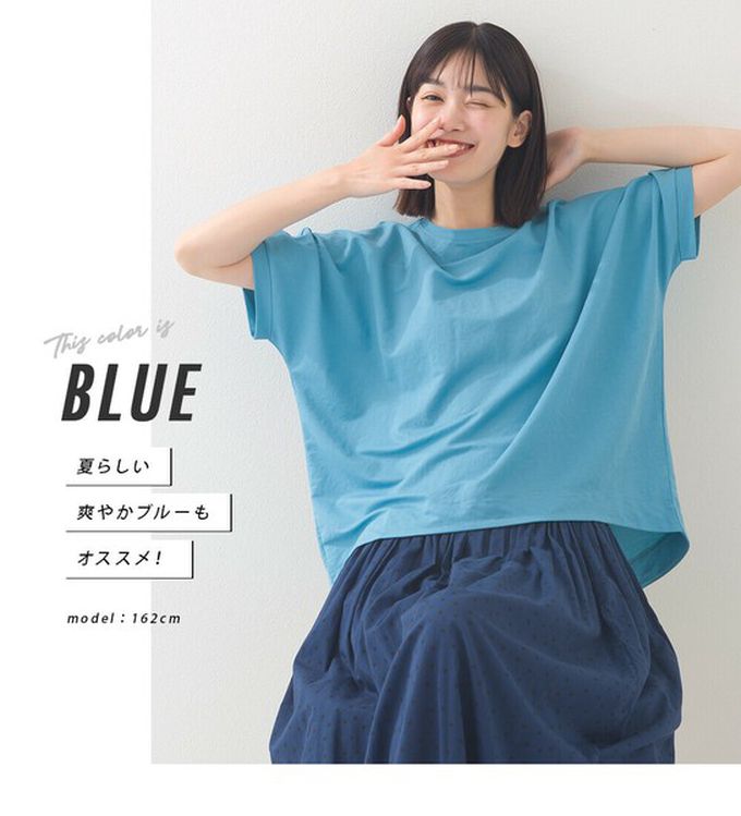 日本 OMNES - 接觸冷感 嫘縈休閒廓形短袖上衣-象牙