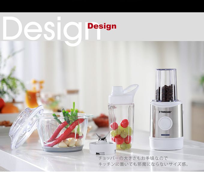 YAMASAKI - 三合一多功能食物調製機