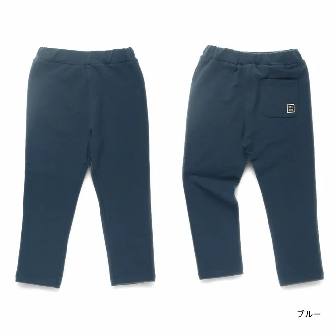 日本 BRANSHES - 定番超彈力百搭長褲-素面-芥黃