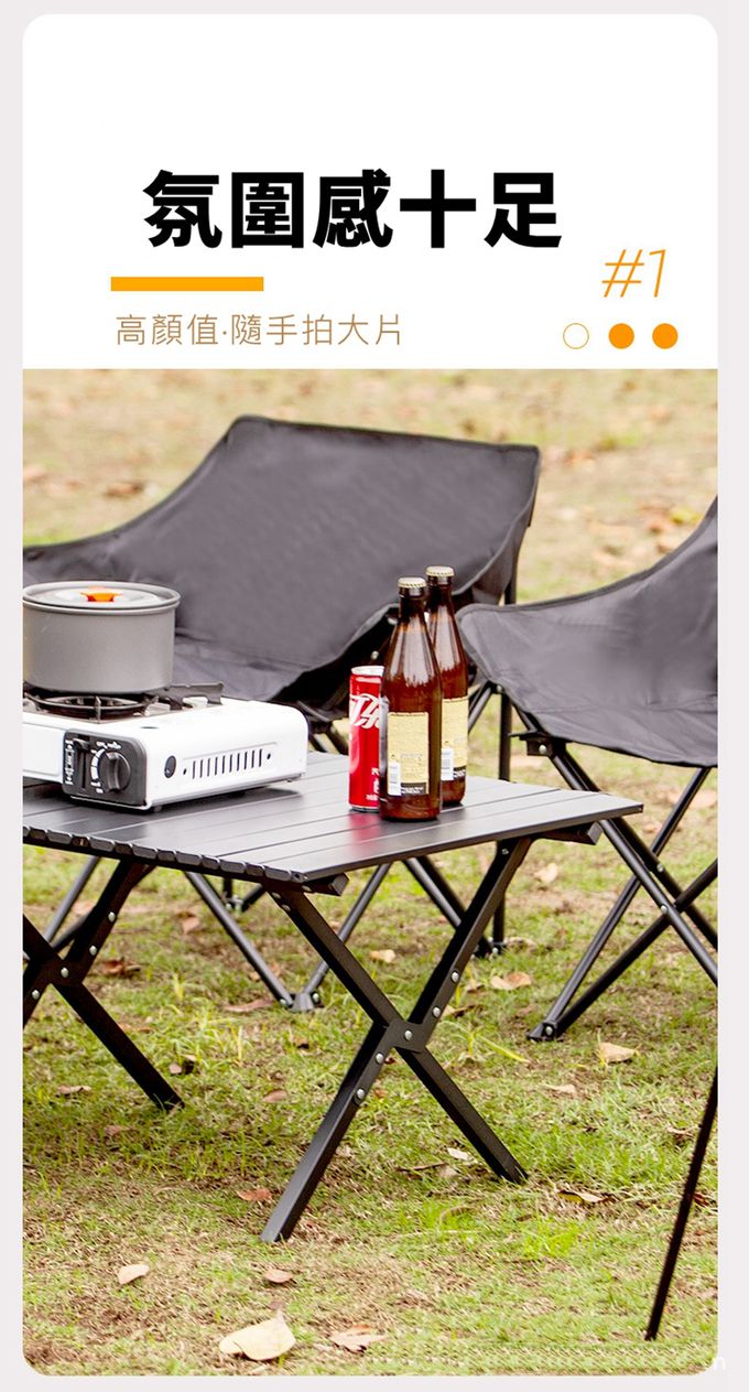 Vanibaby - 碳鋼折疊蛋捲桌 116x60cm(送收納提袋)-黑色