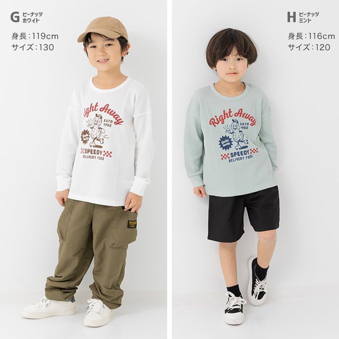 日本 Chil2 - 華夫格舒適薄長袖上衣-好事徽章-灰