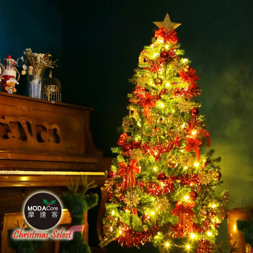 MODACore 摩達客 - 8尺/8呎(240cm)特仕幸福型裝飾綠色聖誕樹 綺紅金雪系配件+100燈LED燈暖白光*2(附控制器）