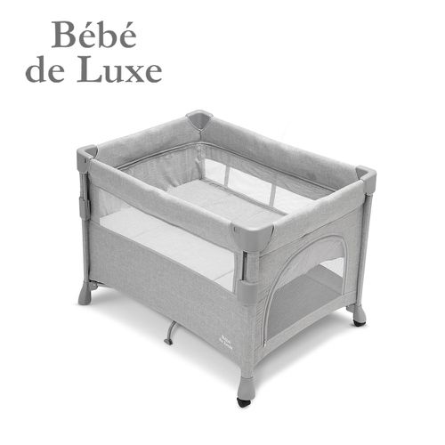 Bebe de Luxe - 升降秒收型摺疊遊戲床