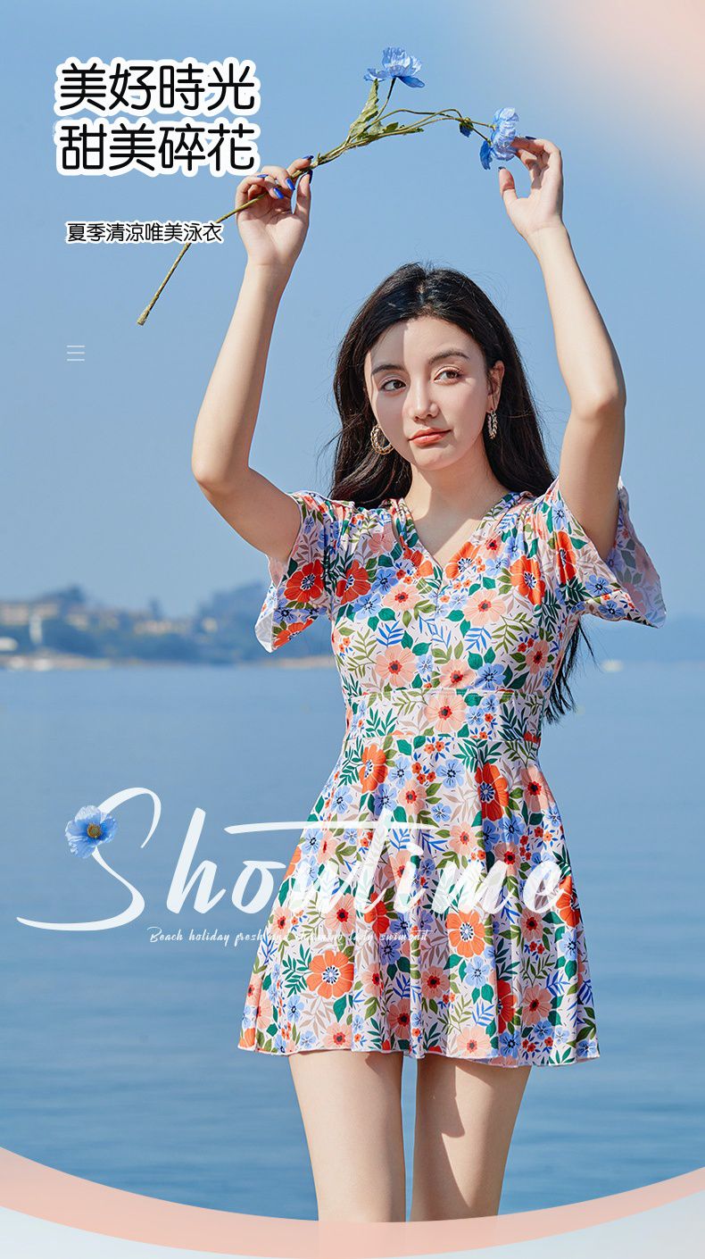 甜美碎花修身顯瘦遮肉連身裙泳衣-滿版花花-深藍+橘