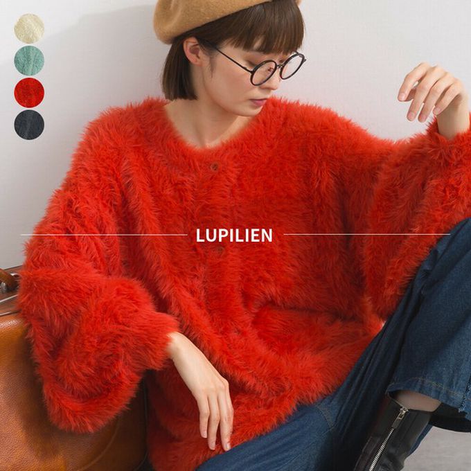 日本 Lupilien - 柔和蓬鬆毛海繭型針織開襟衫/外套-炭灰