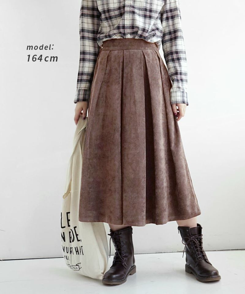 日本 zootie - 冬日優雅燈芯絨長裙-軍綠