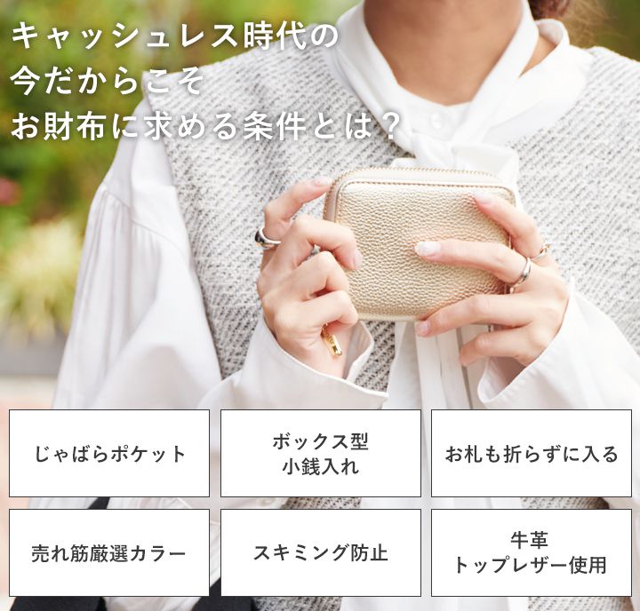 日本 LIZDAYS - 真皮多卡收納迷你短夾/錢包-素色-黑 (11x9x2.5cm)