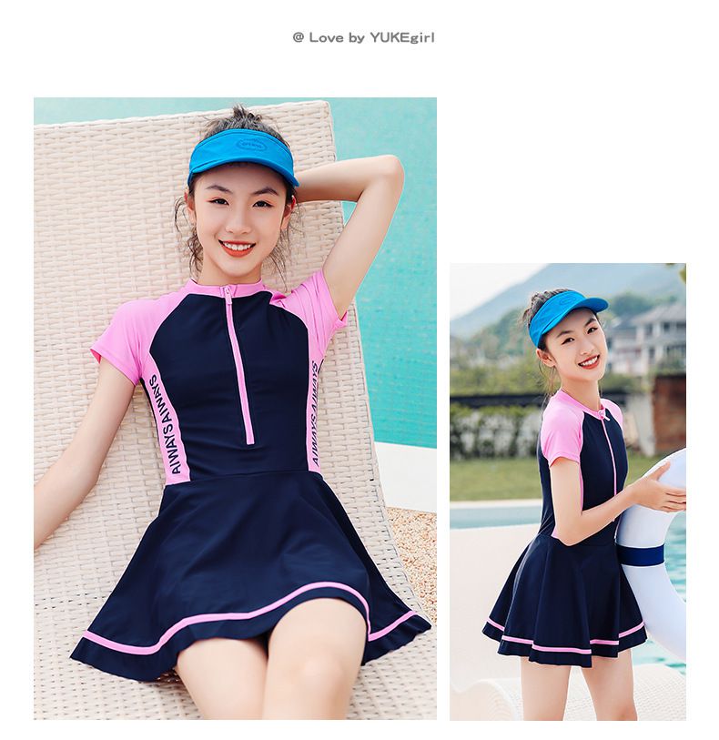 運動風短袖連身泳裝-側腰英文字-藕粉+灰藍