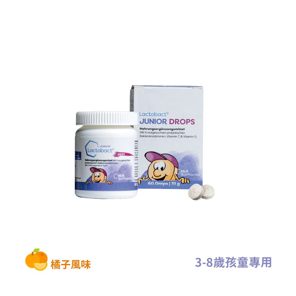 JUNIOR DROPS 萊德寶孩童配方錠狀益生菌(3-8歲孩童專用)-效期:2025.09.06-60顆/盒