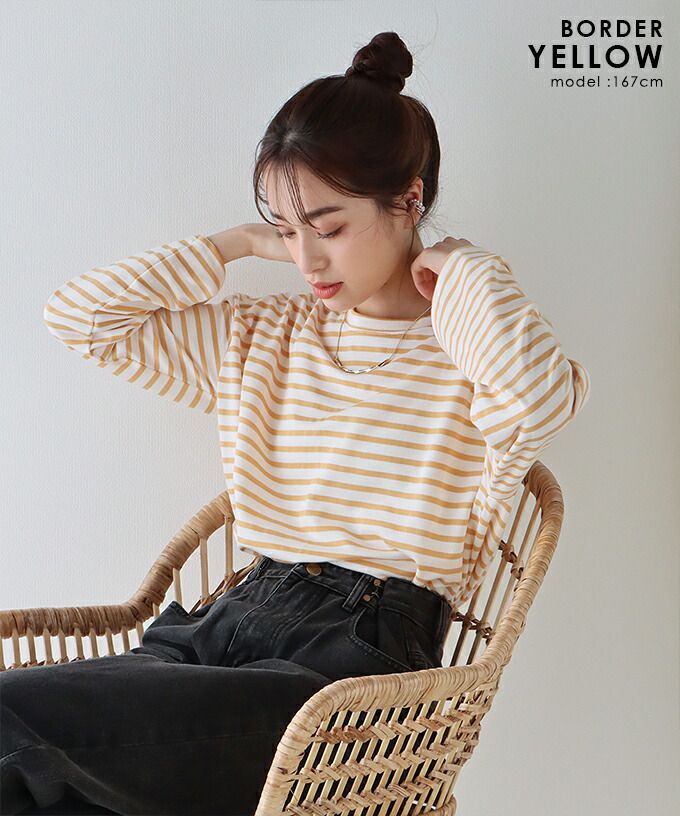 日本 BLUE EAST - 百搭落肩休閒長袖上衣-條紋-軍綠