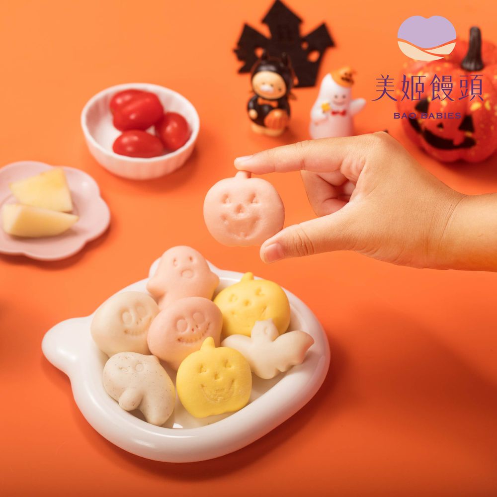 萬聖節一口小饅頭 (一袋)-180g