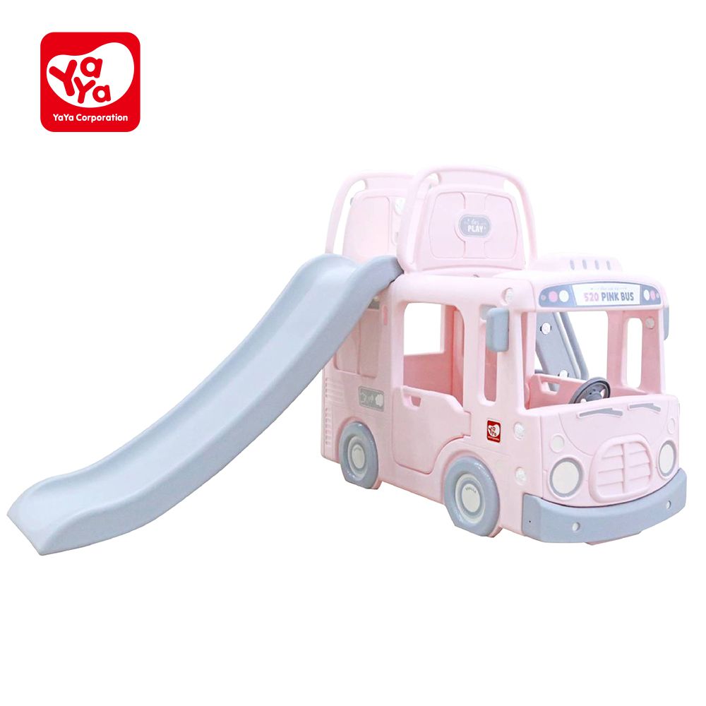 韓國 YAYA - 聲光3合1校車溜滑梯(櫻花粉) (200x115x105cm)