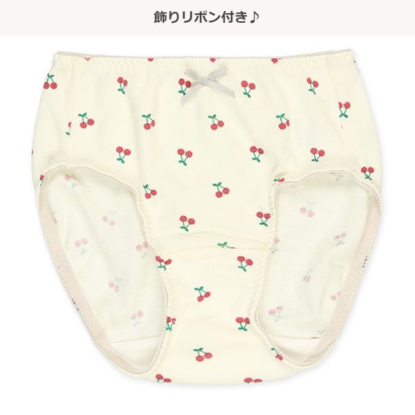 日本西松屋 - 棉混透氣女孩內褲5件組-碎花櫻桃