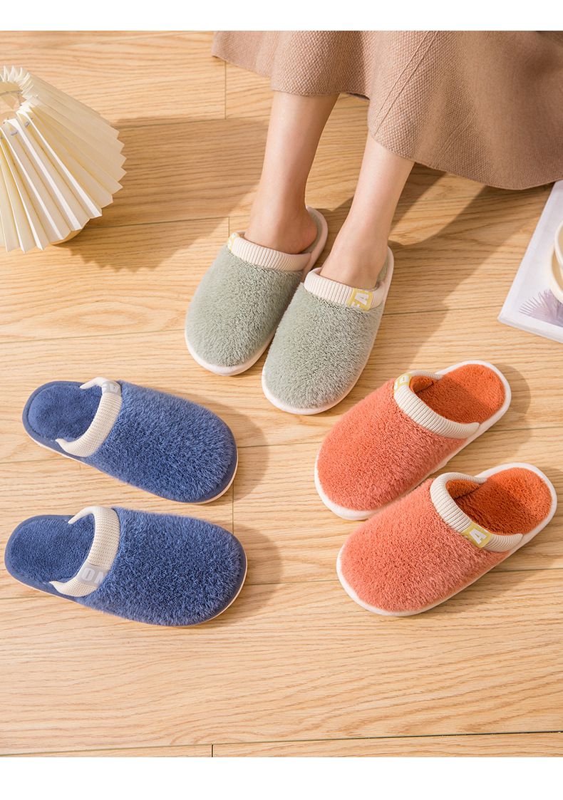 毛毛保暖室內拖鞋-黃色