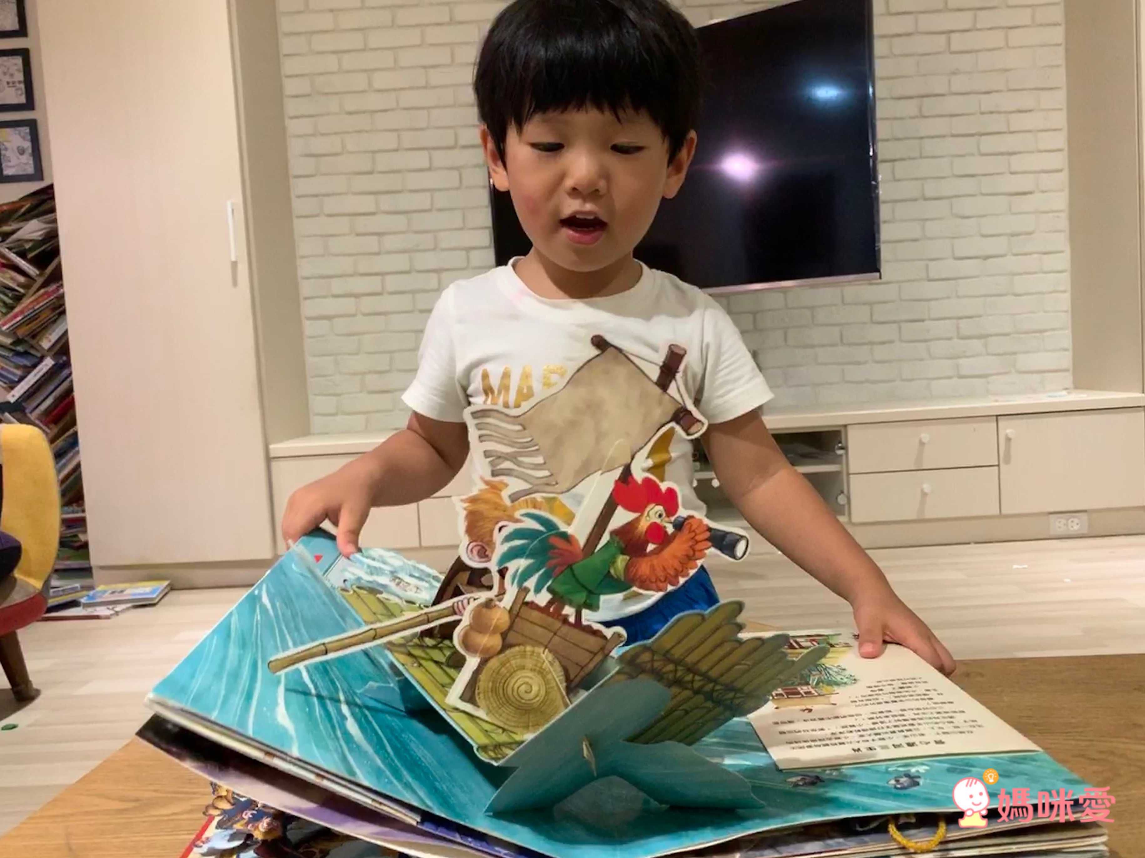 震撼登場！《三國演義立體書》走進熱血沸騰的三國時代