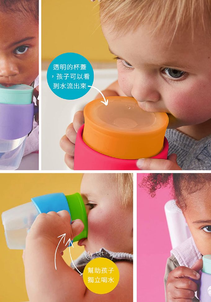 澳洲 b.box - 360度防漏水杯-海洋藍-250ml