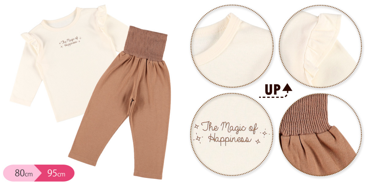 日本西松屋 - 印花長袖腹卷睡衣-恐龍家族-藍-KT235426