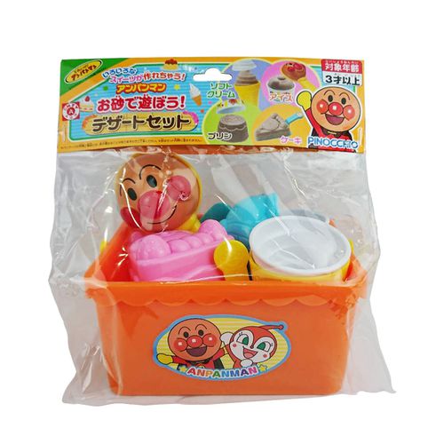 日本 PINOCCHIO - 麵包超人 Anpanman 挖沙玩具10件組