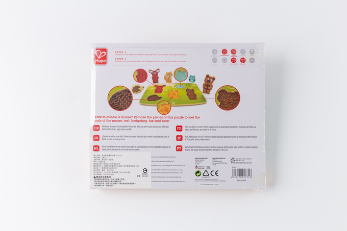 德國 Hape - 森林動物觸感拼圖