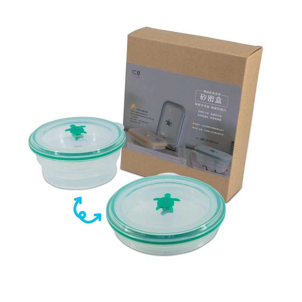 仁舟淨塑 - 矽密盒-圓形-綠矽龜-600ml
