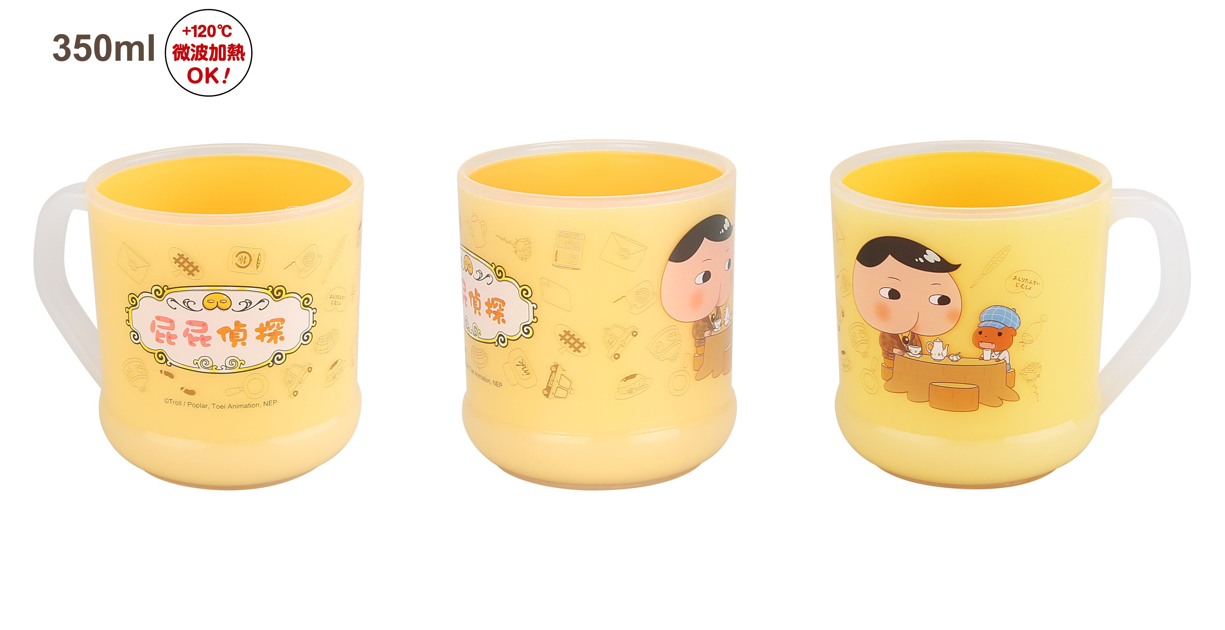 屁屁偵探 - 圓筒水杯-下午茶款